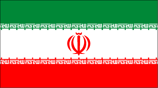 flag of iran sketch