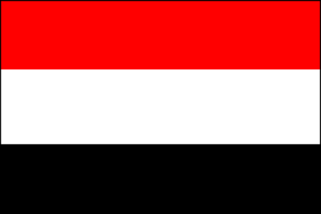Cia The World Factbook 02 Flag Of Yemen