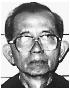Pen Yen Yang, pictured, was among the first to be convicted of economic espionage under the Economic Espionage Act of 1996, which banned the theft of trade secrets. AP/WIDE WORLD PHOTOS.