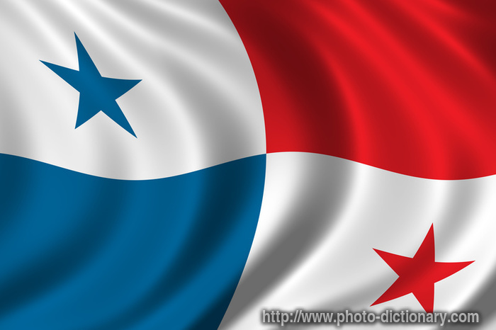 بنما أو رسمياً جمهورية بنما 1948Panama's_flag